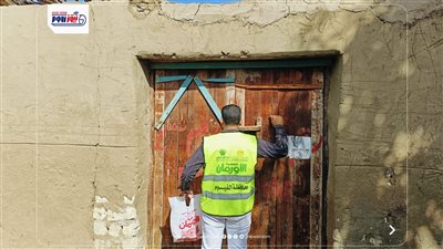 مشاريع تنموية ومساعدات موسمية.. إنجازات «جمعية الأورمان الفيوم» خلال 2025