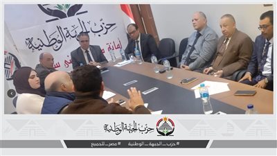 معارض للسلع والملابس ودورات رياضية أبرز خطط الجبهة الوطنية ببنى سويف لرمضان 