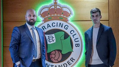 عمر نايل يشغل منصب مديرًا للعلاقات الدوليه لنادي راسينج سانتاندير الإسباني 
