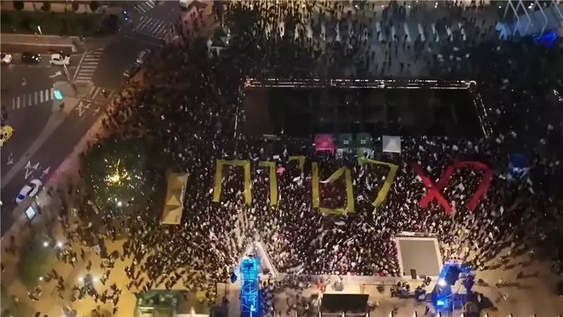 مظاهرات في تل أبيب