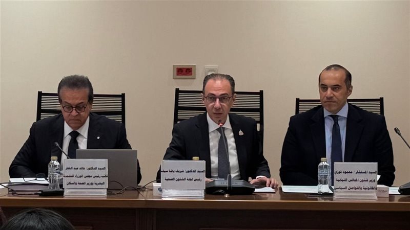 جانب من الاجتماع