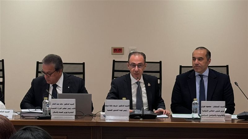 جانب من الاجتماع