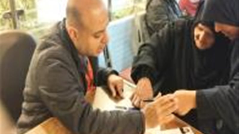 تفعيل الإجراءات التسهيل