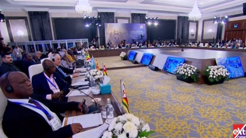 مؤتمر 
