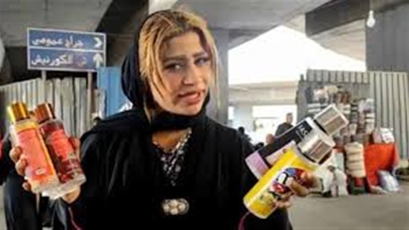 البلوجر قمر الوكالة