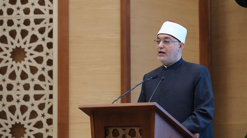 مفتي الجمهورية 