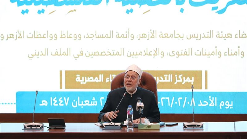 الدكتور محمد مهنا