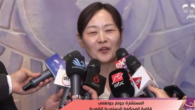 قاضية المحكمة الدستورية