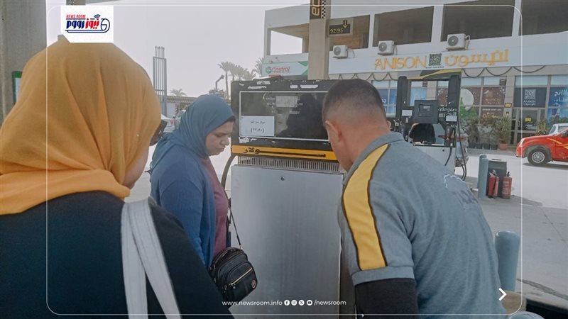 حملى تموينية على