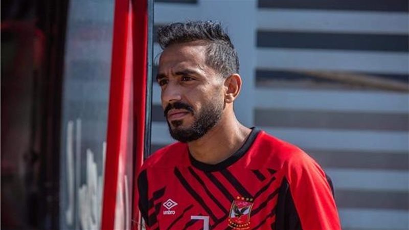 كهربا