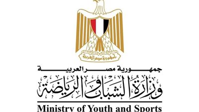 وزارة الشباب والرياضة تشكل لجنة لتقصي الحقائق وتراجع الكيانات الشبابية
