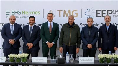 طلعت مصطفى تواصل ريادتها في بناء المستقبل|شراكة استراتيجية مع منصة مصر للتعليم