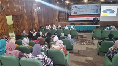 محافظ أسيوط: ندوة توعوية حول كيفية الاستفادة من التكنولوجيا الحديثة