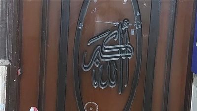 العلاج الحر بصحة بقنا يواصل جولاته الرقابية حفاظاً على صحة المواطنين