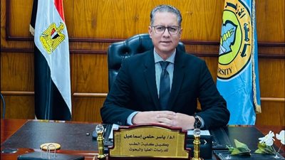«طب الأزهر» عن مقترح تأسيس بنك للتبرع بأنسجة الجلد: مباح بشروط