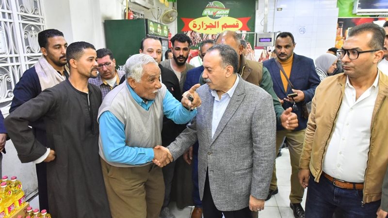 صورة واقعيه