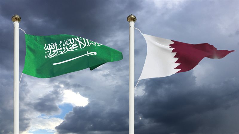 السعودية وقطر 