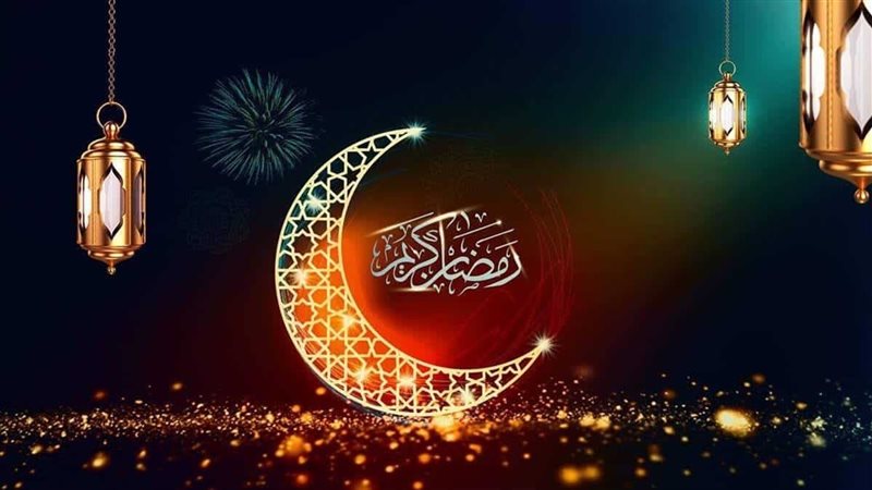  أول أيام رمضان 2026