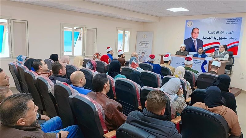 مجمع إعلام دمياط