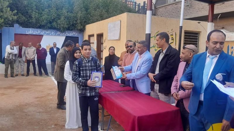 تعليمية نجع حمادي