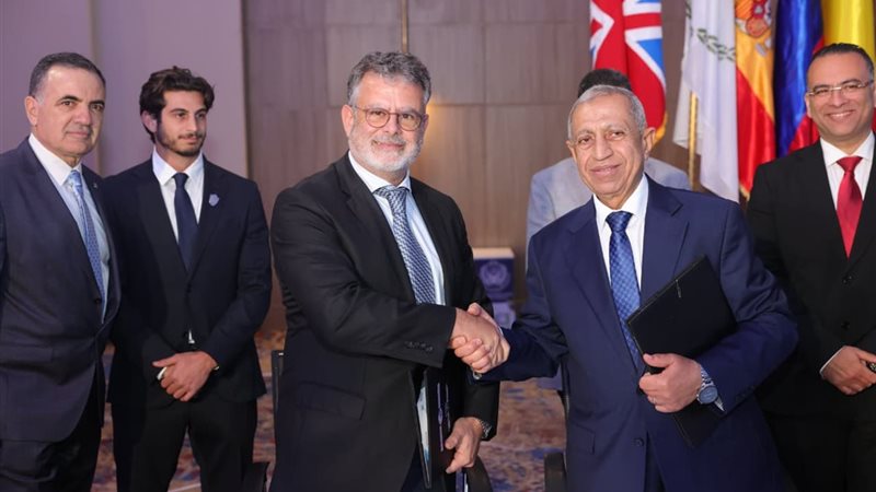 اتفاقية مؤتمر مارلوج