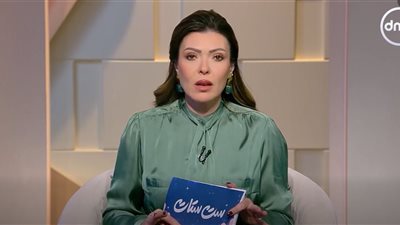 شريهان أبو الحسن تحذر: الغيرة من الماضي شبح يهدد استقرار العلاقات الزوجية