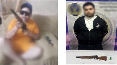 مقطع فيديو أسقطه.. ضبط عاطل لقيامه بالتلويح بفرد خرطوش فى «الدويقة»