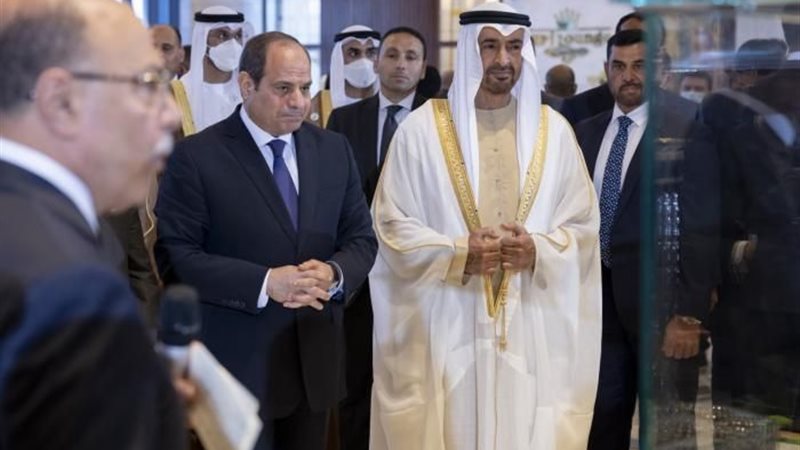 مصر والإمارات 