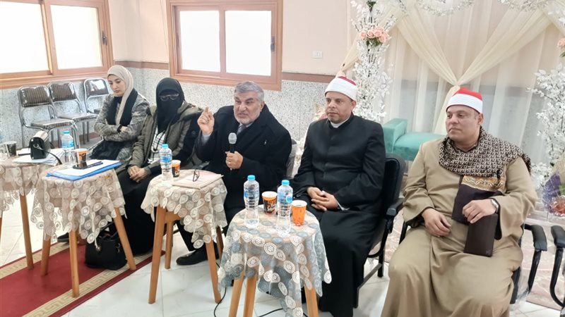 وزارة الأوقاف