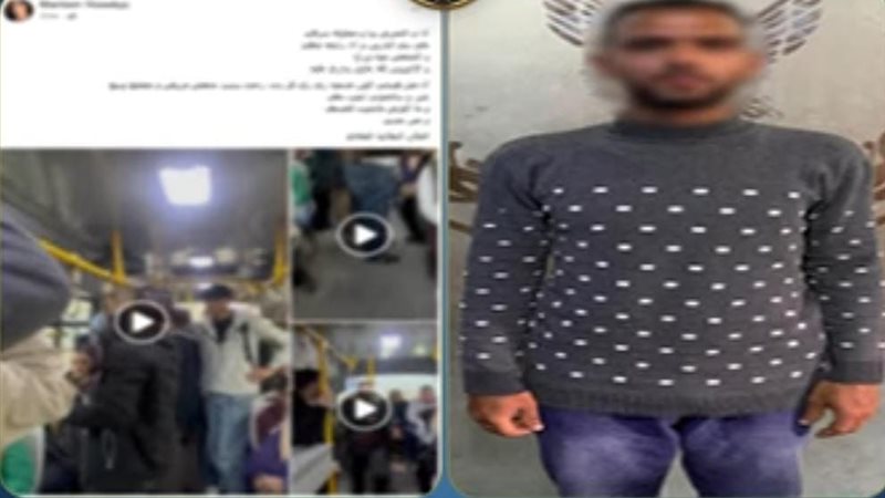 القصة الكاملة لواقعة