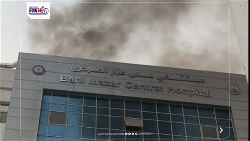 صورةمن الحادث في