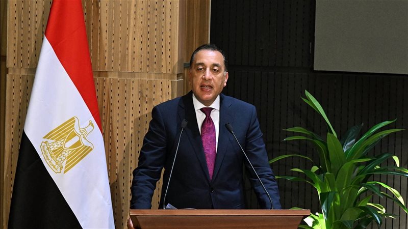 رئيس الوزراء 