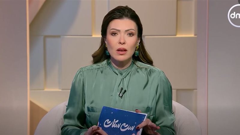 شريهان أبو الحسن