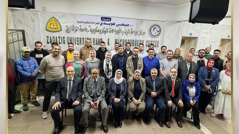 الافتتاح