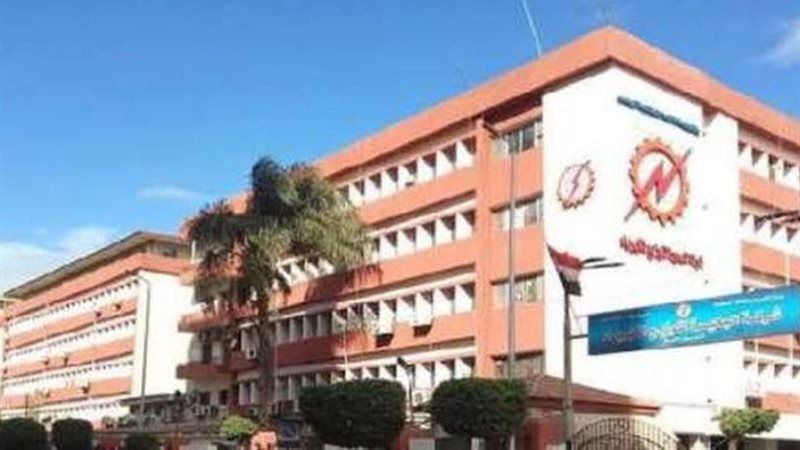 شركة البحيرة لتوزيع