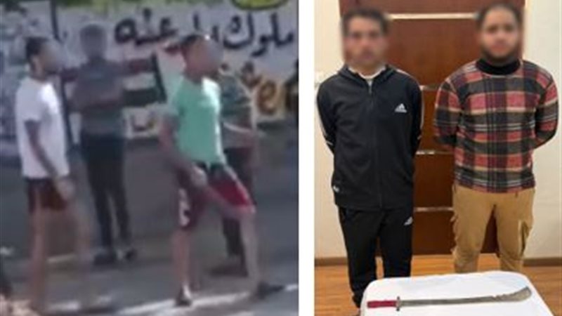المتهمين 