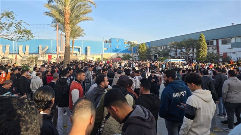 احتجاج عمال شركة