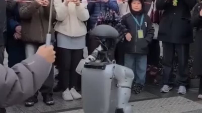 الروبوت 