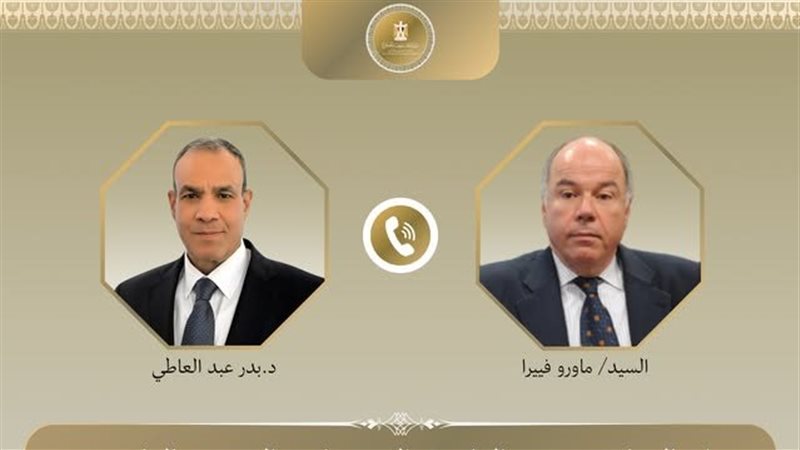 وزير الخارجية ونظيره