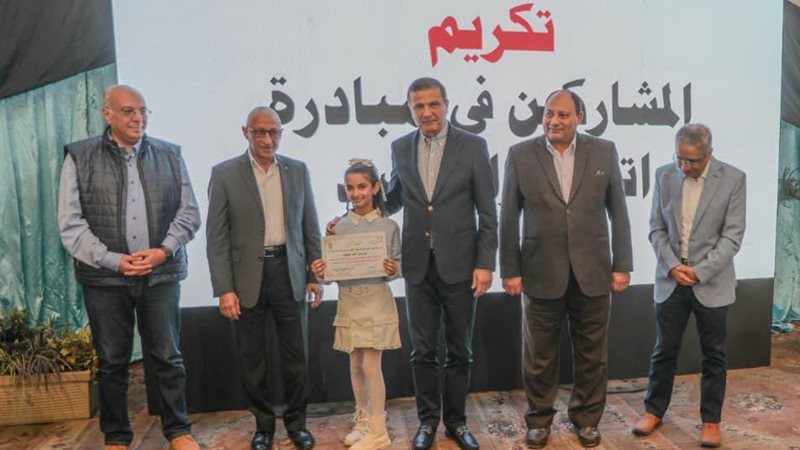 وزير الزراعة