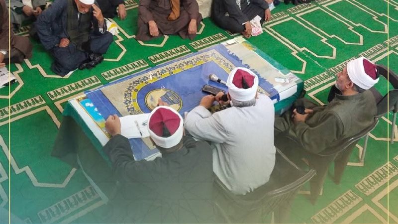 ارشيفية
