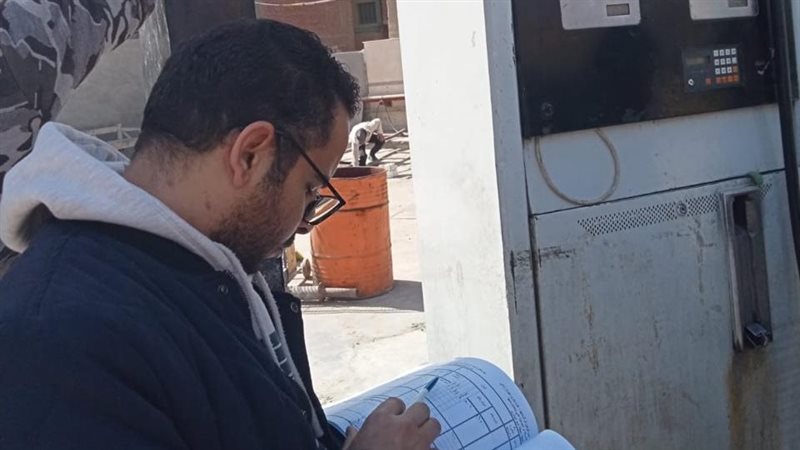 صورة واقعيه