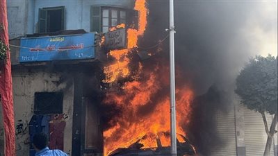 السيطرة على حريق التهم سيارة وطابق أرضي بلوكاندة بوسط البلد