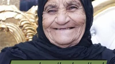 لحقت بزوجها بعد أسبوع حزنا عليه.. وفاة سيدة من أبوسنيطة بالمنوفية في مشهد مؤثر