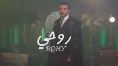 30 مارس.. ساموزين يطلق أحدث أعماله الغنائية 