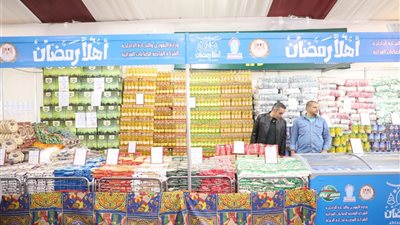 بتخفيضات تصل لـ 20%.. الجيزة تعلن مواقع معارض 