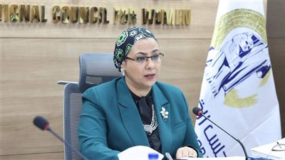أمل عمار تترأس الدورة العادية الثالثة للمجلس الوزاري لمنظمة تنمية المرأة