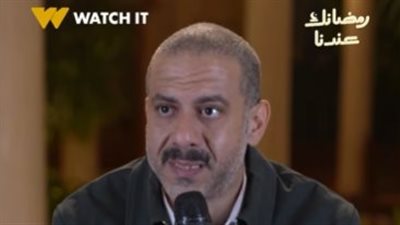 رمضان 2026.. محمد فراج يكشف تفاصيل شخصيته في 