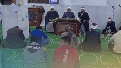 أوقاف السويس تنظم ندوة «مواجهة الخرافة بالدين والعلم» بمسجد زيد بن حارثة