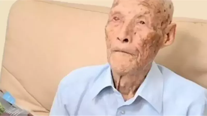  كييوتاكا ميزونو
